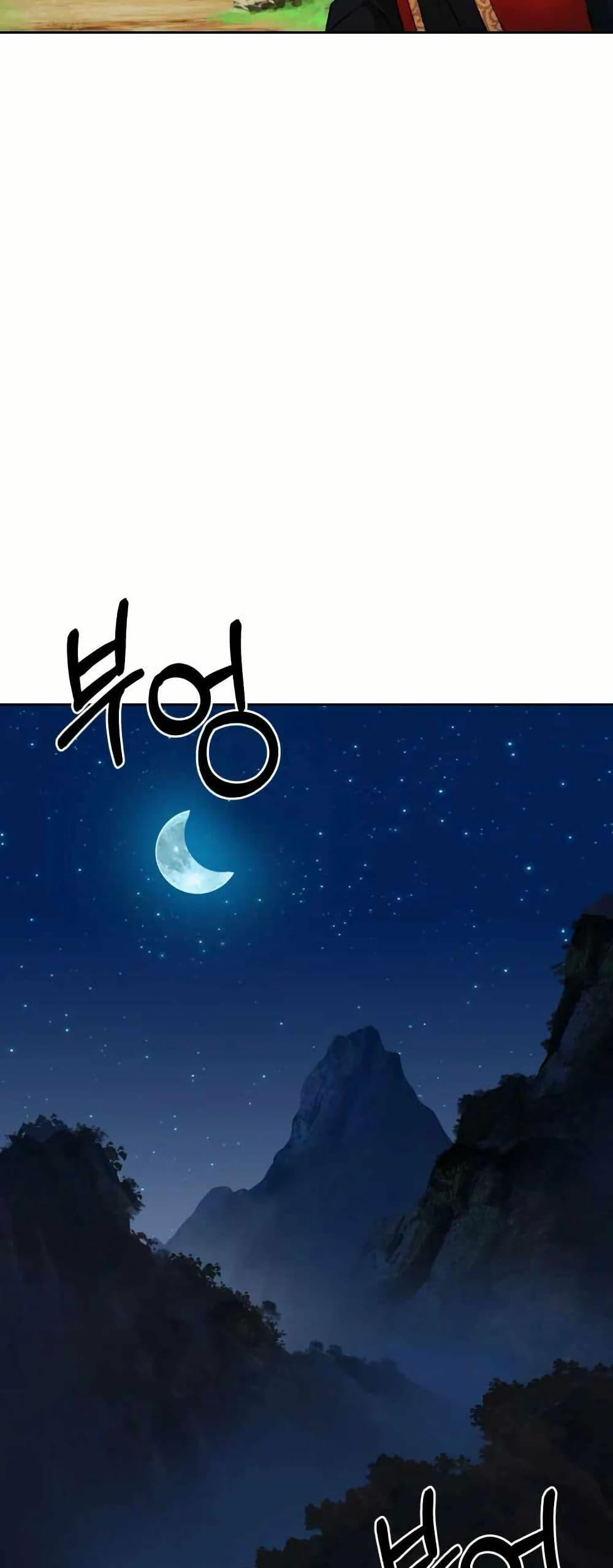 Manga-lc-com อ่านมังงะ อ่านการ์ตูน ออนไลน์ ฟรี Sunyu of the Shadowless ตอนที่ 1 2 3 4 5 6 7 8 9 10 11 12 13 14 ฟรี ไม่มีโฆษณา Manga-lc - อ่าน มังงะ อ่าน การ์ตูน ออนไลน์ อ่านมังงะ ฟรี