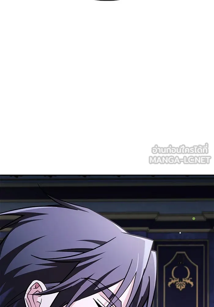 ผมไม่ได้เก่งอย่างที่คิด ตอนที่ 34 รูปที่ 9