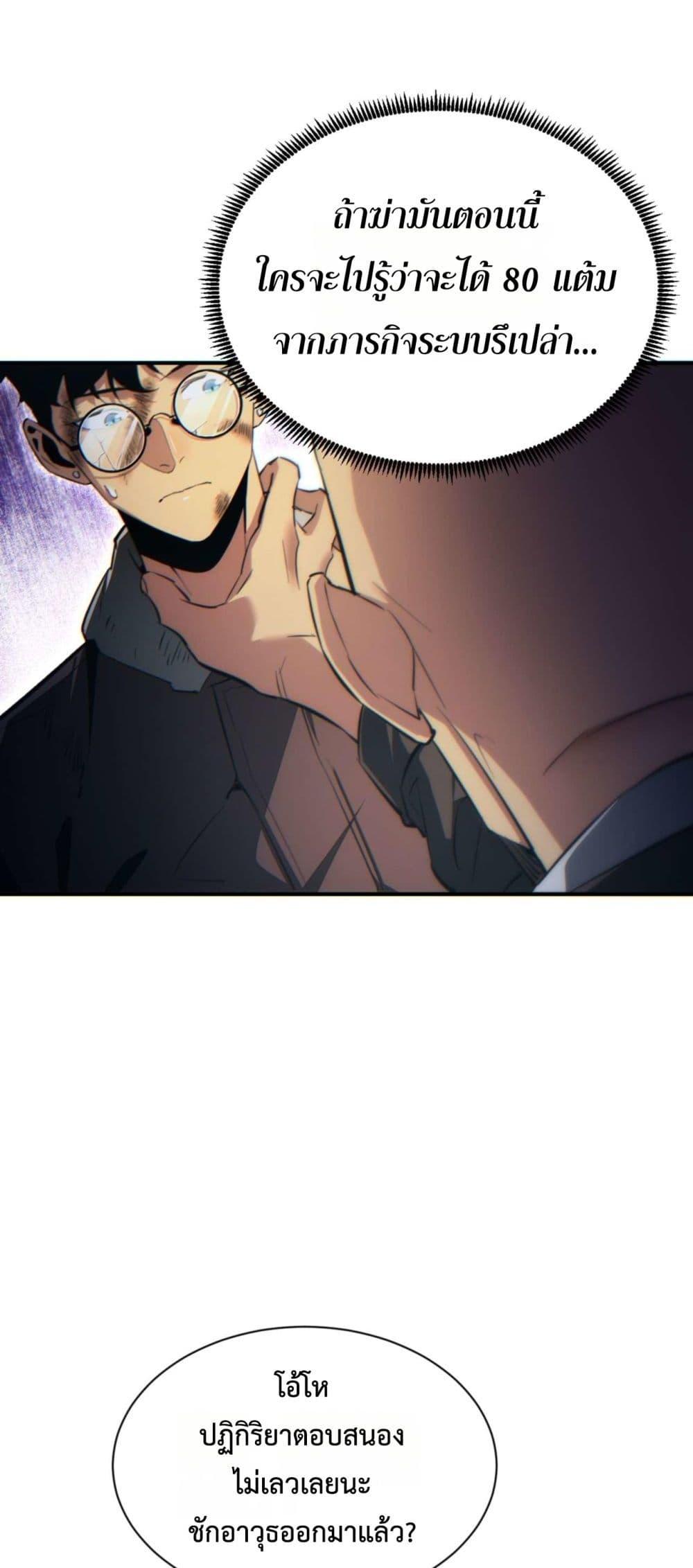 Manga-lc-com อ่านมังงะ อ่านการ์ตูน ออนไลน์ ฟรี Rebirthinthe ตอนที่ 1 2 3 4 5 6 7 8 9 10 11 12 13 14 ฟรี ไม่มีโฆษณา Manga-lc - อ่าน มังงะ อ่าน การ์ตูน ออนไลน์ อ่านมังงะ ฟรี