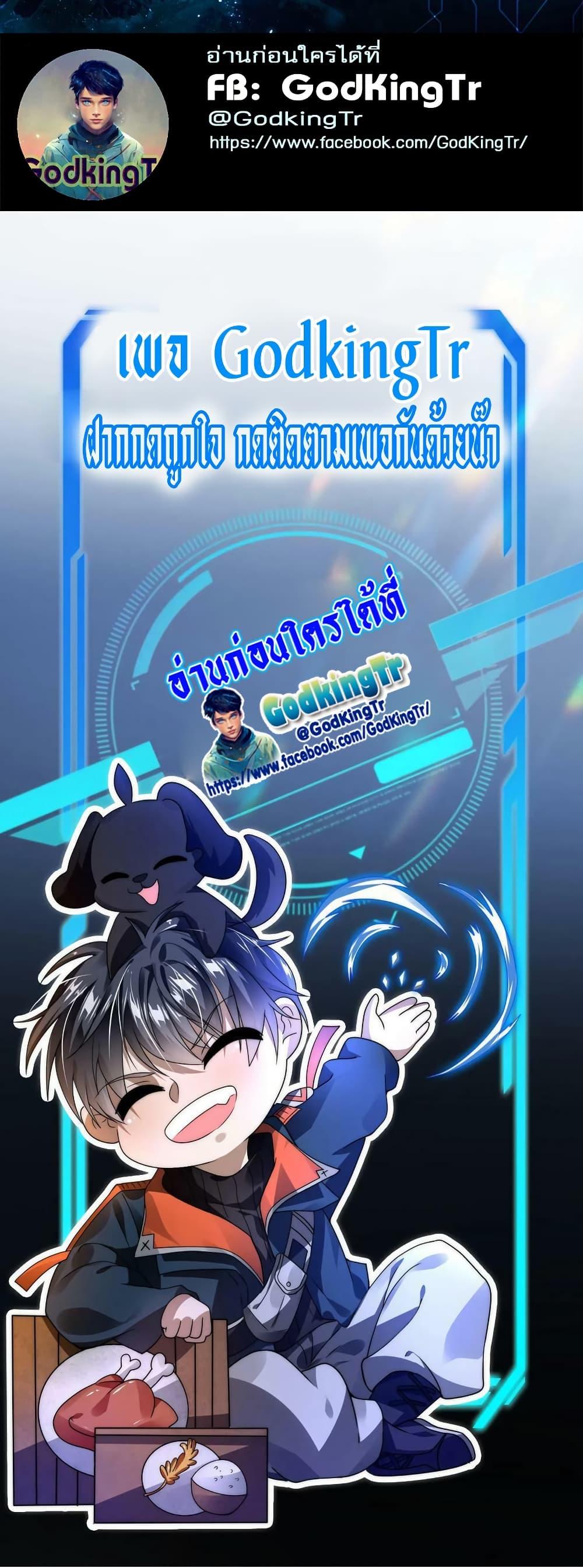 Manga-lc-com อ่านมังงะ อ่านการ์ตูน ออนไลน์ ฟรี Stockpiling Ten Thousand Tons of Pork During the Apocalypse ตอนที่ 1 2 3 4 5 6 7 8 9 10 11 12 13 14 ฟรี ไม่มีโฆษณา Manga-lc - อ่าน มังงะ อ่าน การ์ตูน ออนไลน์ อ่านมังงะ ฟรี