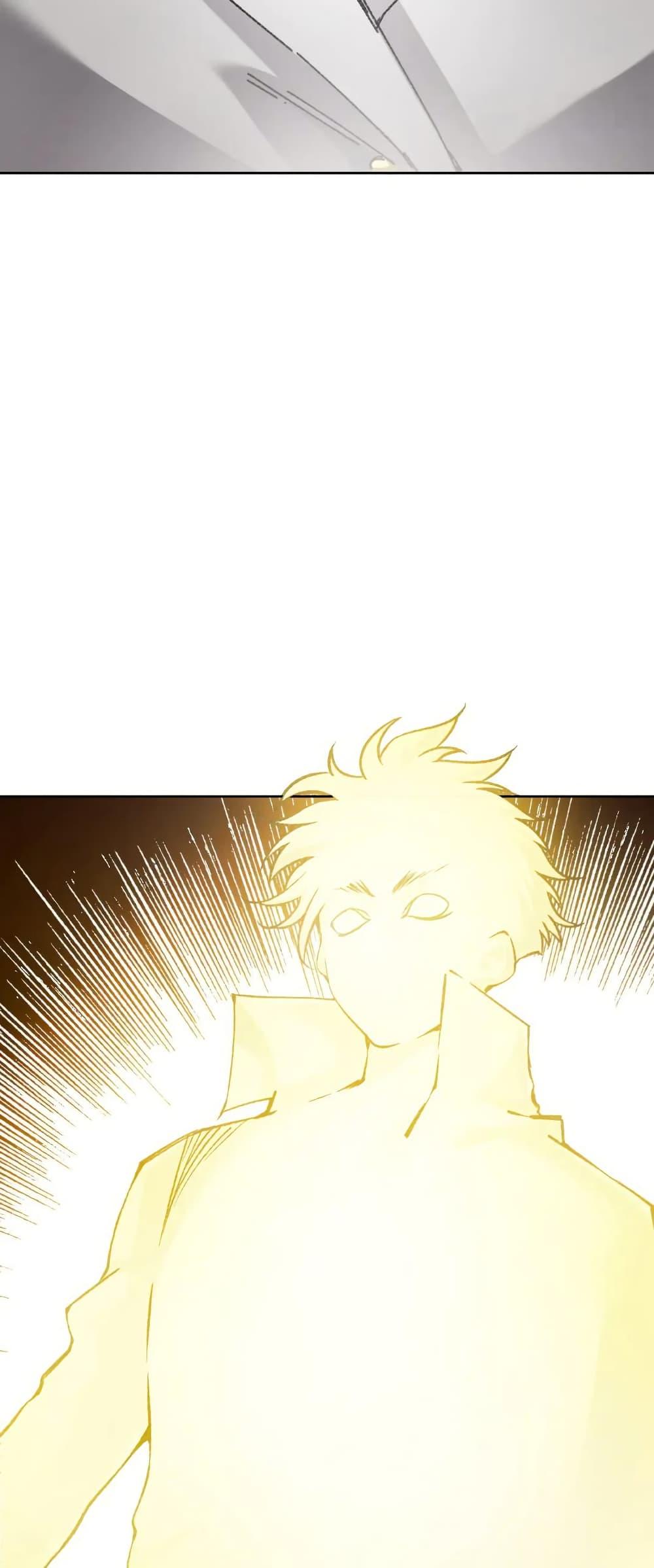 Manga-lc-com อ่านมังงะ อ่านการ์ตูน ออนไลน์ ฟรี I Created a Salvation Organization ตอนที่ 1 2 3 4 5 6 7 8 9 10 11 12 13 14 ฟรี ไม่มีโฆษณา Manga-lc - อ่าน มังงะ อ่าน การ์ตูน ออนไลน์ อ่านมังงะ ฟรี