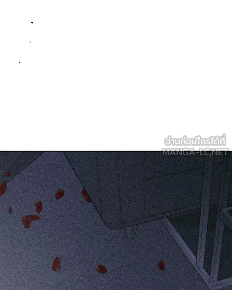 บุปผารุ่มราคะ ตอนที่ 26 รูปที่ 117