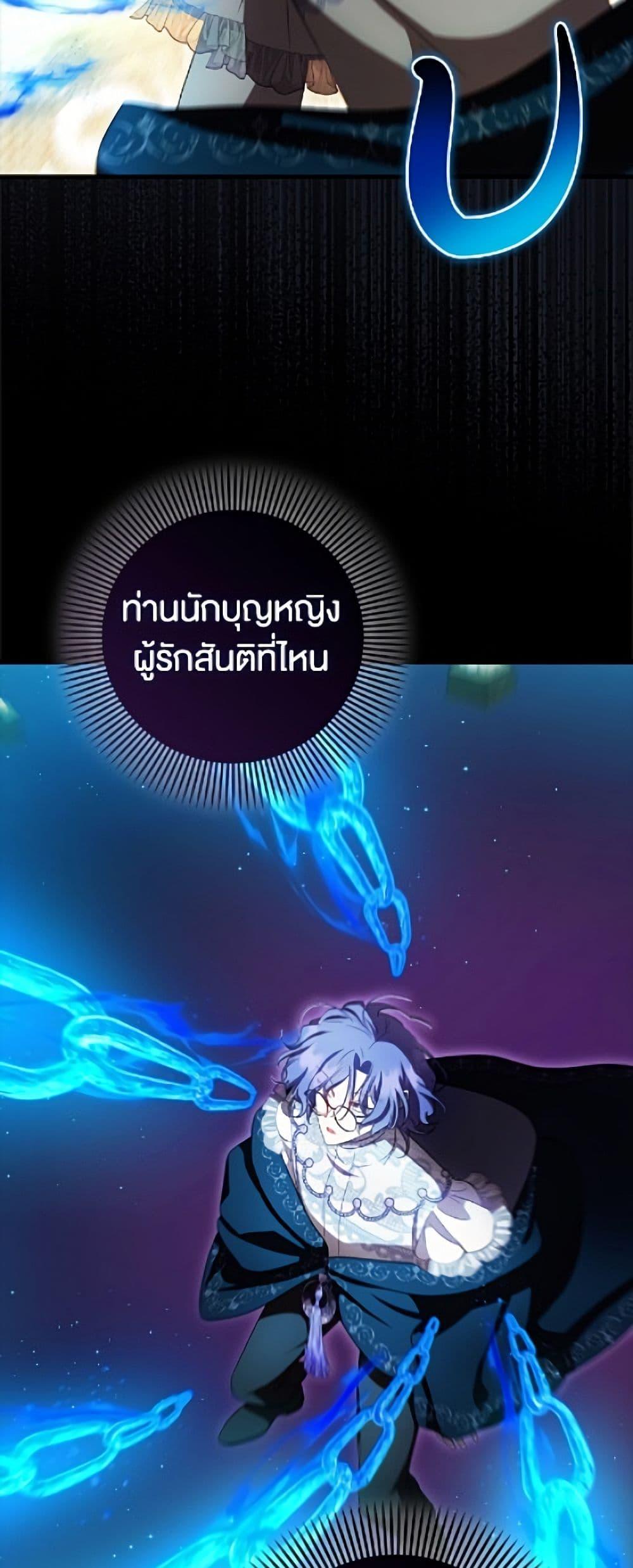 Manga-lc-com อ่านมังงะ อ่านการ์ตูน ออนไลน์ ฟรี It’s My First Time Being Loved ตอนที่ 1 2 3 4 5 6 7 8 9 10 11 12 13 14 ฟรี ไม่มีโฆษณา Manga-lc - อ่าน มังงะ อ่าน การ์ตูน ออนไลน์ อ่านมังงะ ฟรี