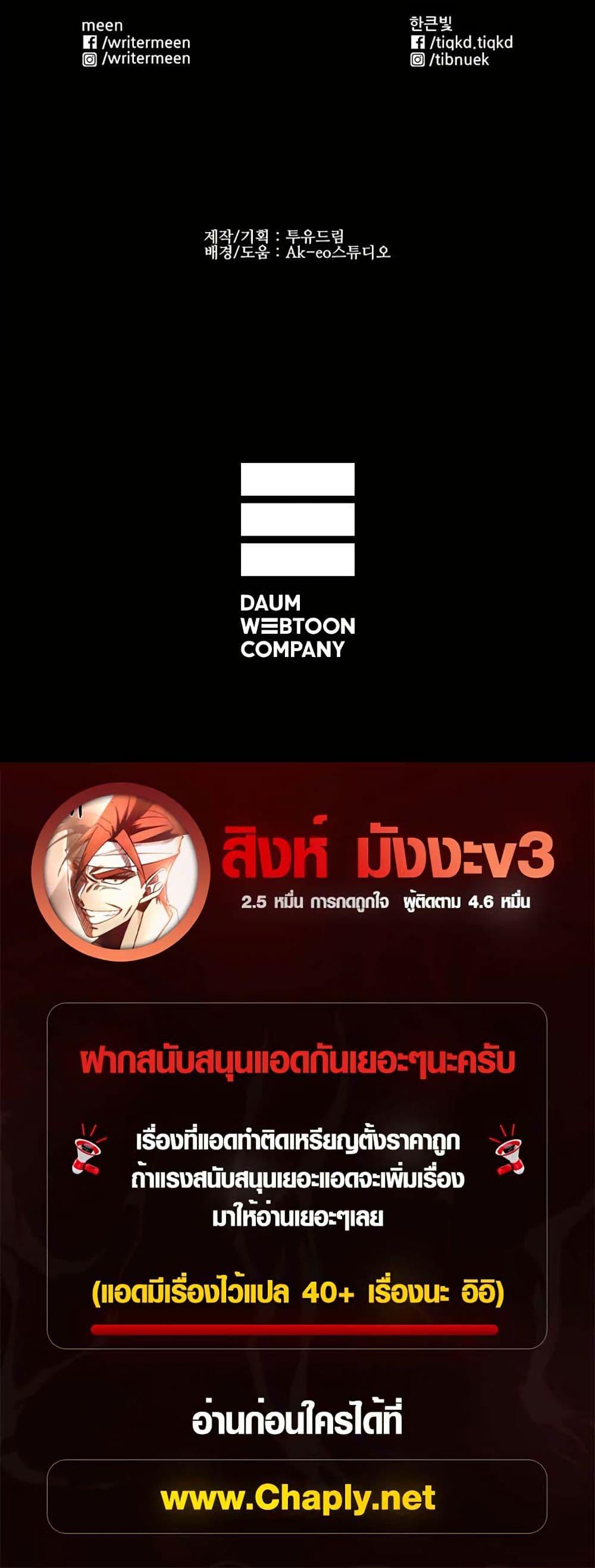 Manga-lc-com อ่านมังงะ อ่านการ์ตูน ออนไลน์ ฟรี Colosseum ตอนที่ 1 2 3 4 5 6 7 8 9 10 11 12 13 14 ฟรี ไม่มีโฆษณา Manga-lc - อ่าน มังงะ อ่าน การ์ตูน ออนไลน์ อ่านมังงะ ฟรี