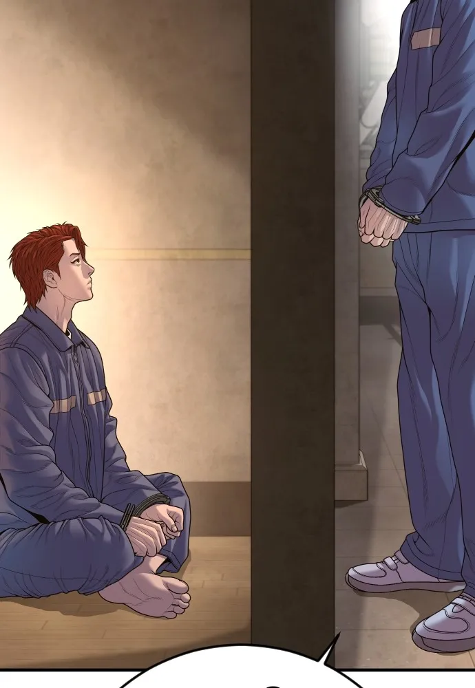 อาชญากรวัยเยาว์ ตอนที่ 67 ฉันจะทำให้แกตาสว่างเอง รูปที่ 28