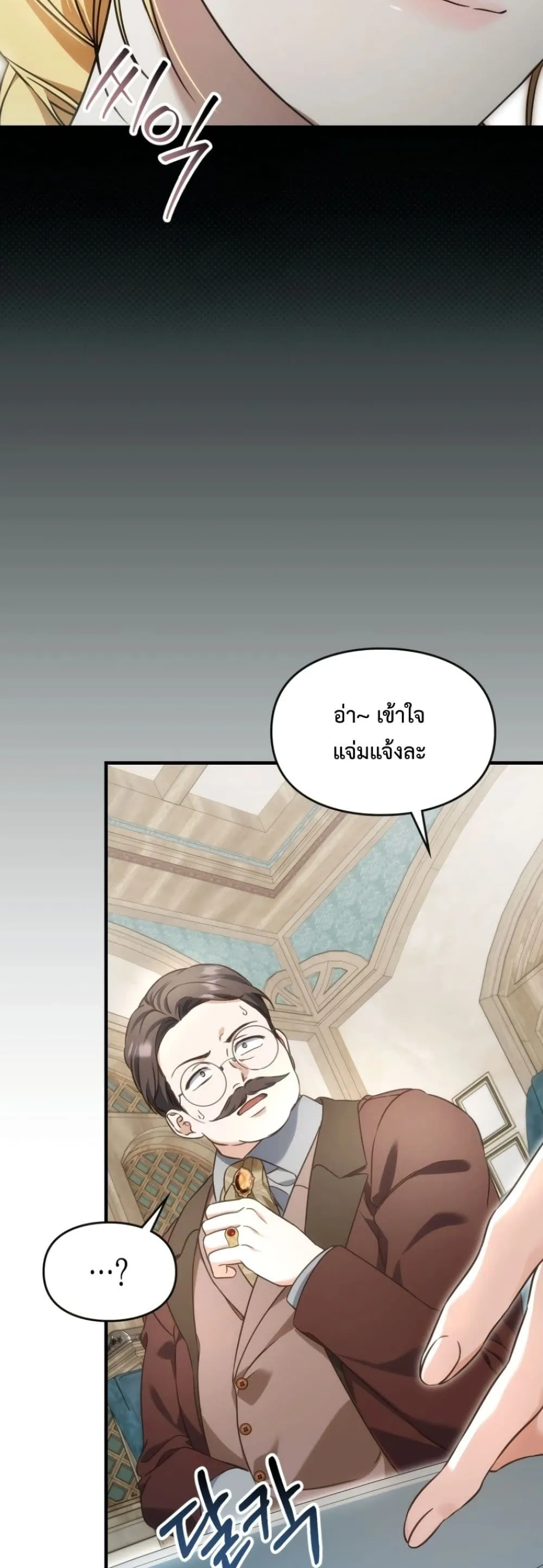 Manga-lc-com อ่านมังงะ อ่านการ์ตูน ออนไลน์ ฟรี Time Healer Ceres ตอนที่ 1 2 3 4 5 6 7 8 9 10 11 12 13 14 ฟรี ไม่มีโฆษณา Manga-lc - อ่าน มังงะ อ่าน การ์ตูน ออนไลน์ อ่านมังงะ ฟรี