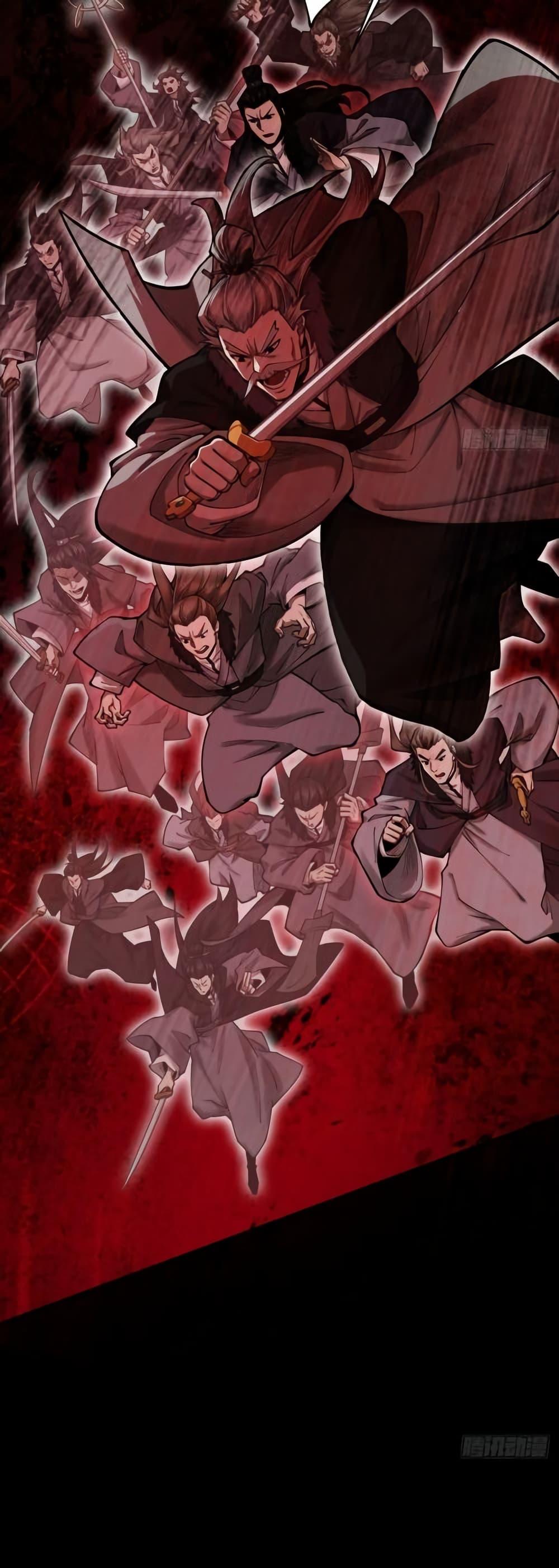 Manga-lc-com อ่านมังงะ อ่านการ์ตูน ออนไลน์ ฟรี MyCultivation ตอนที่ 1 2 3 4 5 6 7 8 9 10 11 12 13 14 ฟรี ไม่มีโฆษณา Manga-lc - อ่าน มังงะ อ่าน การ์ตูน ออนไลน์ อ่านมังงะ ฟรี