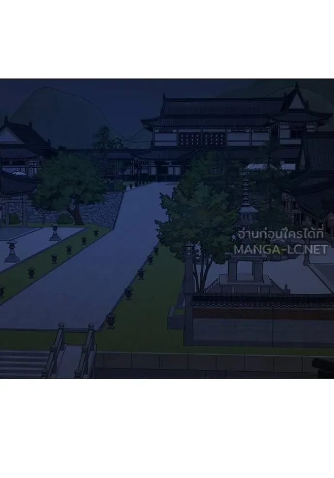 reality ตอนที่ 161 รูปที่ 179