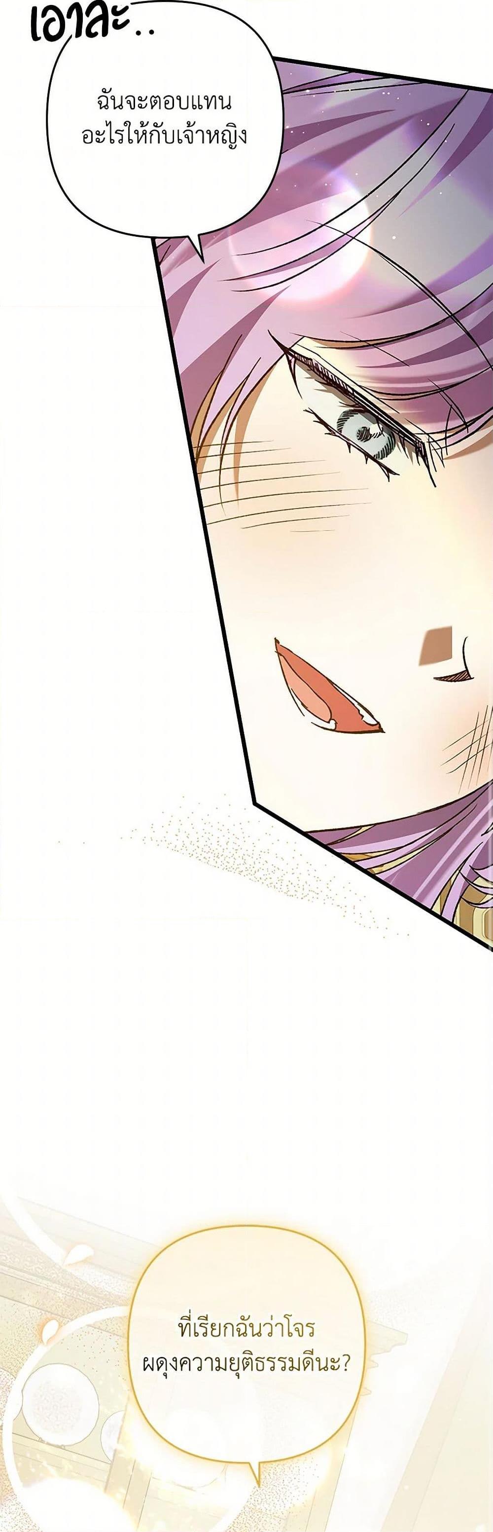 Manga-lc-com อ่านมังงะ อ่านการ์ตูน ออนไลน์ ฟรี The Male Lead Proposed to Me ตอนที่ 1 2 3 4 5 6 7 8 9 10 11 12 13 14 ฟรี ไม่มีโฆษณา Manga-lc - อ่าน มังงะ อ่าน การ์ตูน ออนไลน์ อ่านมังงะ ฟรี