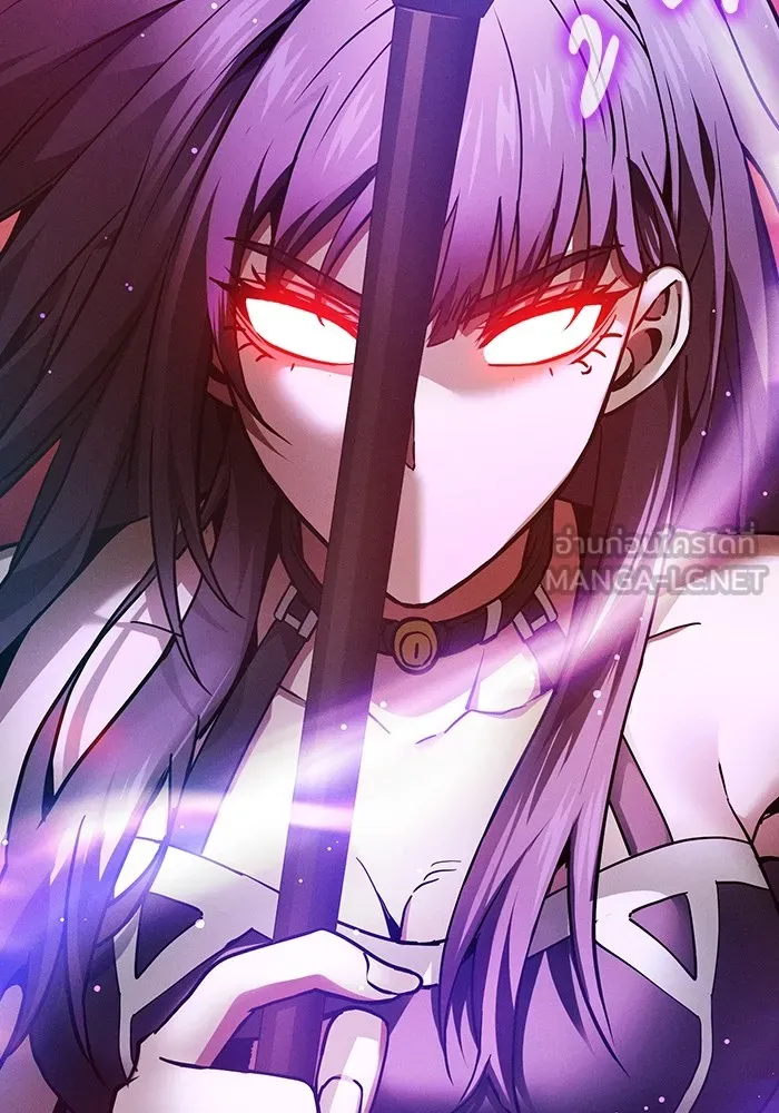 นักดาบอัจฉริยะจากอะคาเดมี ตอนที่ 18 รูปที่ 120