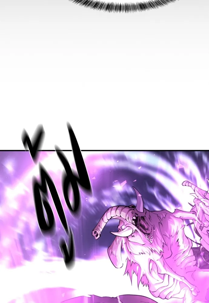 ยอดสถาปนิกผู้พิทักษ์อาณาจักร ตอนที่ 78 รูปที่ 97