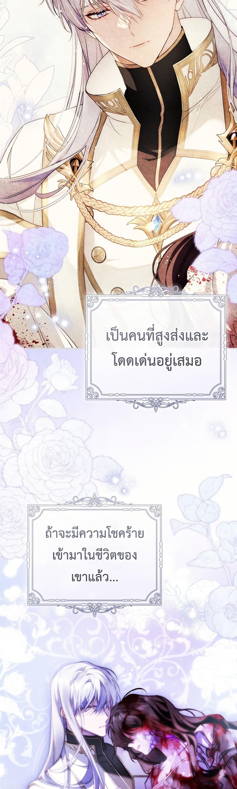 Manga-lc-com อ่านมังงะ อ่านการ์ตูน ออนไลน์ ฟรี The Flower With a Sword ตอนที่ 1 2 3 4 5 6 7 8 9 10 11 12 13 14 ฟรี ไม่มีโฆษณา Manga-lc - อ่าน มังงะ อ่าน การ์ตูน ออนไลน์ อ่านมังงะ ฟรี