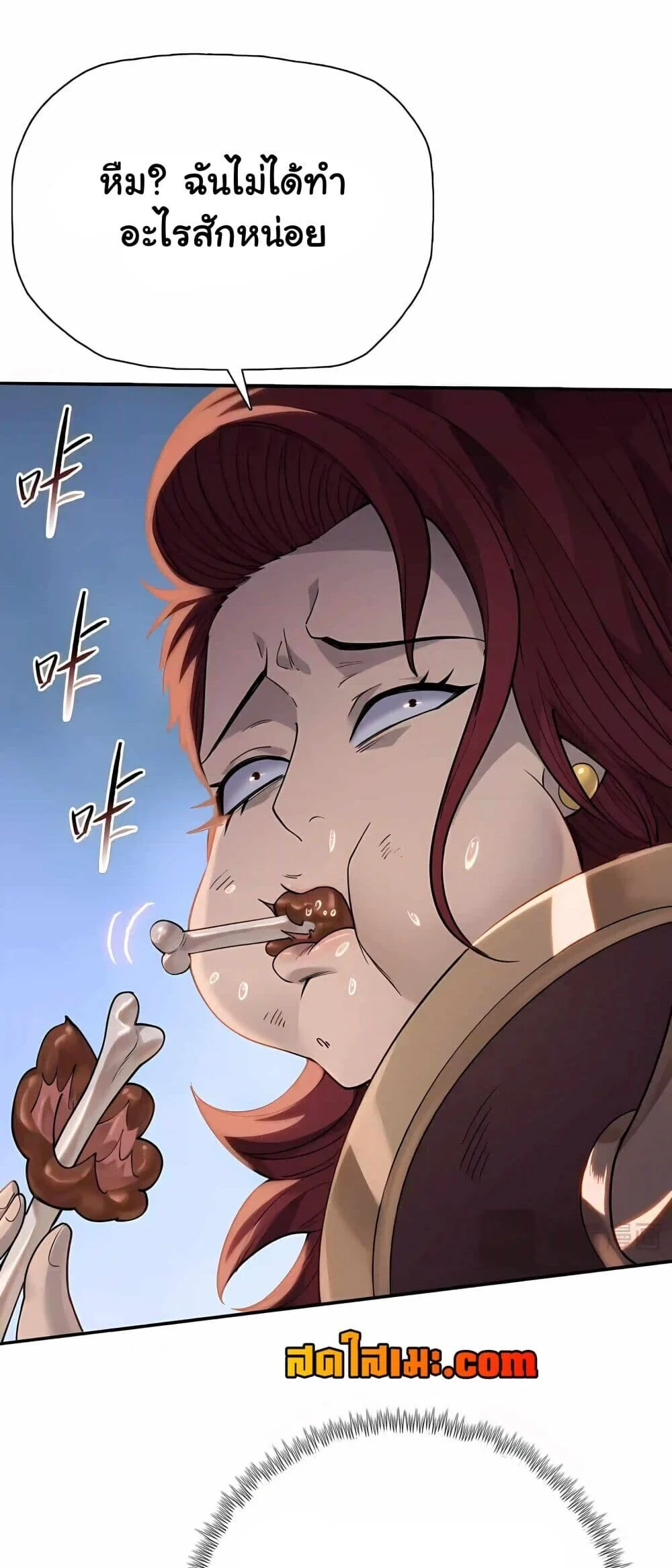 Manga-lc-com อ่านมังงะ อ่านการ์ตูน ออนไลน์ ฟรี Pig Slayer พ_ช_ตโลกด_วยม_ดเช_อดหม_ ก_สมเหต_สมผลใช_ไหม ตอนที่ 1 2 3 4 5 6 7 8 9 10 11 12 13 14 ฟรี ไม่มีโฆษณา Manga-lc - อ่าน มังงะ อ่าน การ์ตูน ออนไลน์ อ่านมังงะ ฟรี