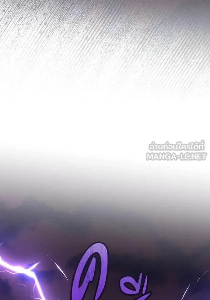 ชีวิตใหม่ในตระกูล ตอนที่ 70 รูปที่ 28