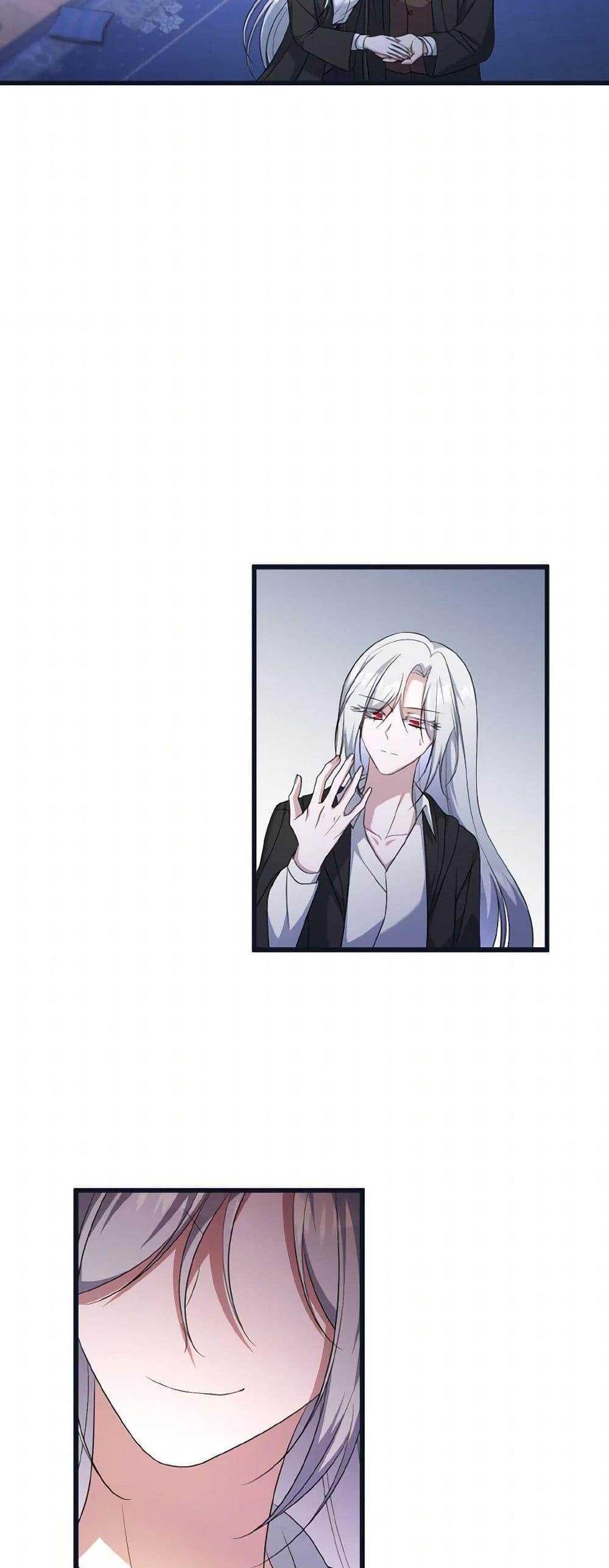 Manga-lc-com อ่านมังงะ อ่านการ์ตูน ออนไลน์ ฟรี I Plan To Become The Master Of A Stolen Family ตอนที่ 1 2 3 4 5 6 7 8 9 10 11 12 13 14 ฟรี ไม่มีโฆษณา Manga-lc - อ่าน มังงะ อ่าน การ์ตูน ออนไลน์ อ่านมังงะ ฟรี