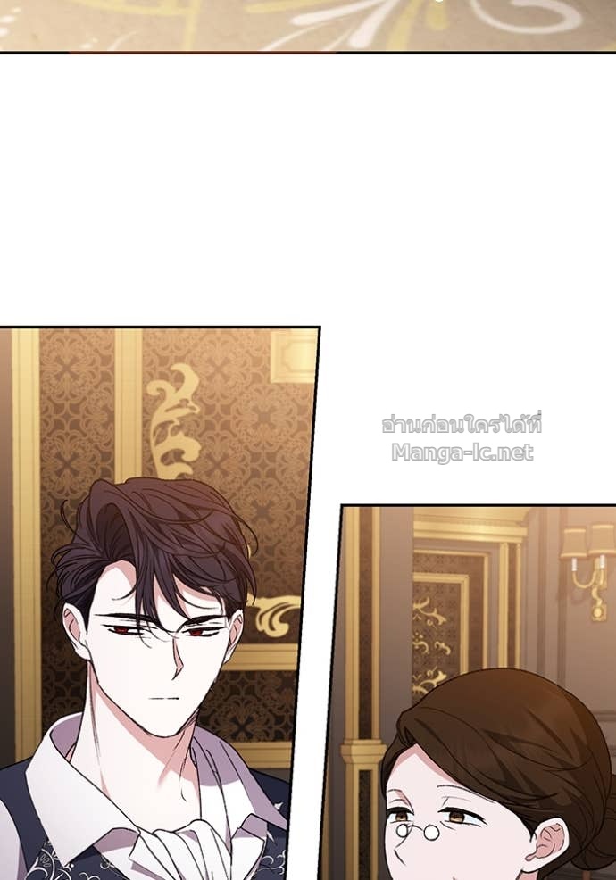 Doujin-Lc- อ่าน โดจิน มังฮวา เกาหลี ญี่ปุ่น จีน แปลไทย คิดว่าการบิดเบือนต้นฉบับ มันทำได้ง่าย ๆ หรือไง ตอนที่ 1 2 3 4 5 6 7 8 9 10 11 12 13 14 ฟรี ไม่มีโฆษณา อ่าน โดจิน Manhwa เกาหลี ญี่ปุ่น จีน เรามีครบ คัดมาให้เน้นๆ โดจิน 18+ รับประกันความฟินโดย Doujin Lc