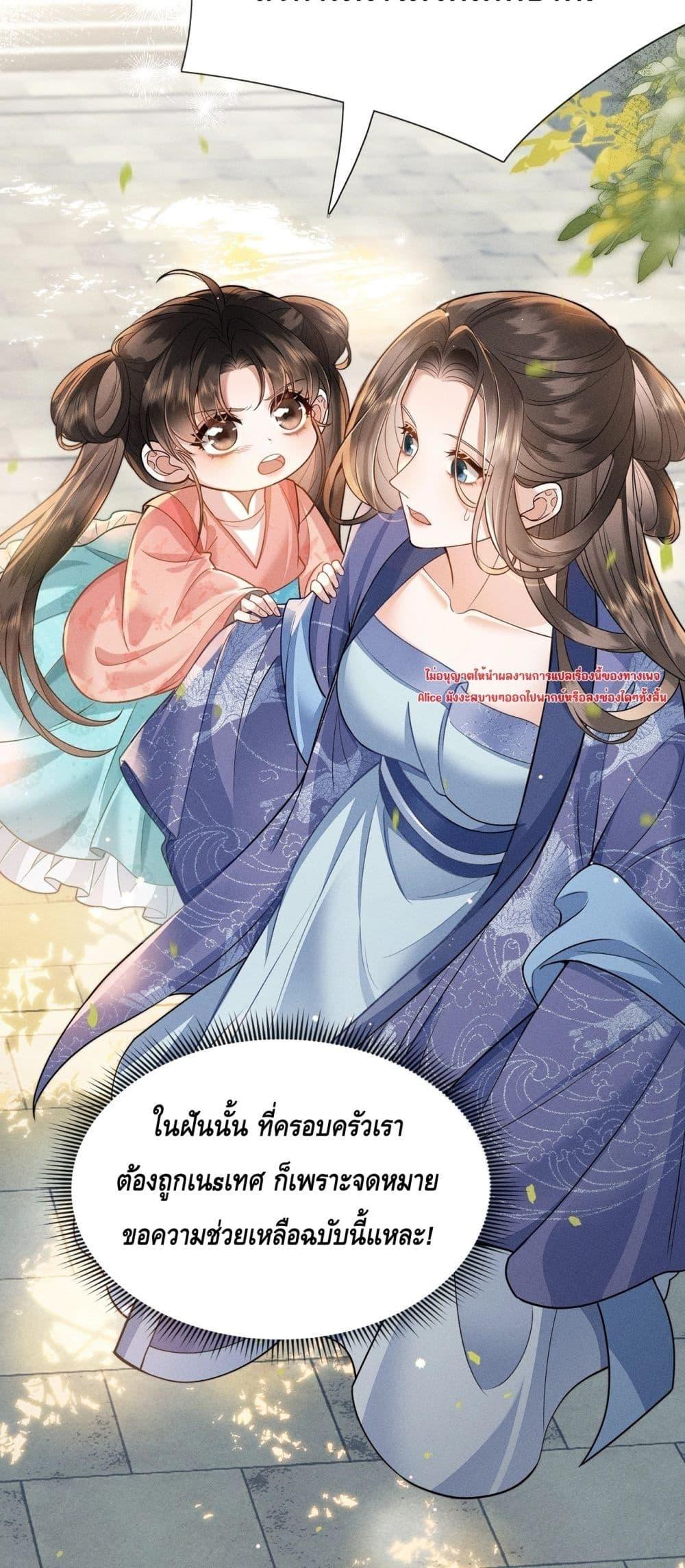 Manga-lc-com อ่านมังงะ อ่านการ์ตูน ออนไลน์ ฟรี Mymasterisei ตอนที่ 1 2 3 4 5 6 7 8 9 10 11 12 13 14 ฟรี ไม่มีโฆษณา Manga-lc - อ่าน มังงะ อ่าน การ์ตูน ออนไลน์ อ่านมังงะ ฟรี