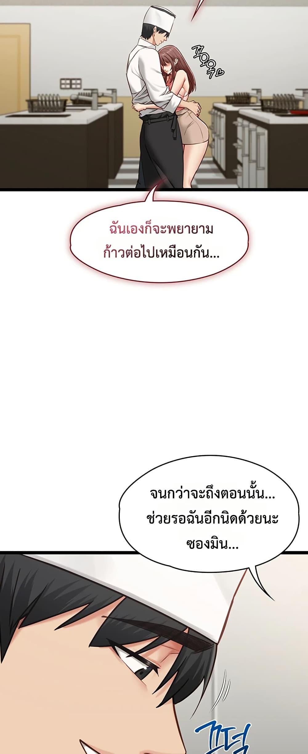 Doujin-Lc- อ่าน โดจิน มังฮวา เกาหลี ญี่ปุ่น จีน แปลไทย My Girlfriend ตอนที่ 1 2 3 4 5 6 7 8 9 10 11 12 13 14 ฟรี ไม่มีโฆษณา อ่าน โดจิน Manhwa เกาหลี ญี่ปุ่น จีน เรามีครบ คัดมาให้เน้นๆ โดจิน 18+ รับประกันความฟินโดย  Doujin Lc