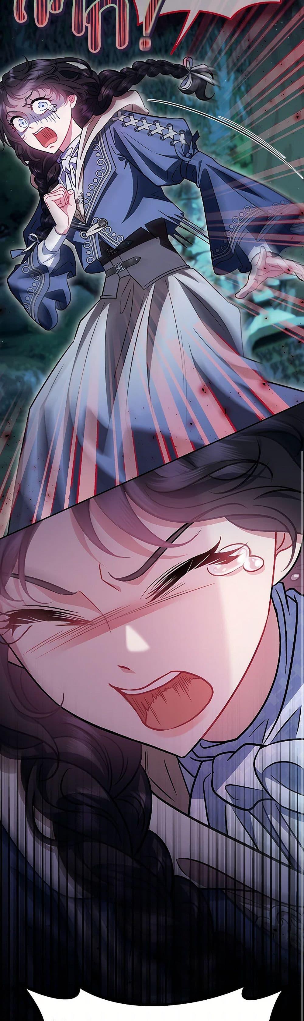 Manga-lc-com อ่านมังงะ อ่านการ์ตูน ออนไลน์ ฟรี I Will Become the Villain’s Poison Taster ตอนที่ 1 2 3 4 5 6 7 8 9 10 11 12 13 14 ฟรี ไม่มีโฆษณา Manga-lc - อ่าน มังงะ อ่าน การ์ตูน ออนไลน์ อ่านมังงะ ฟรี