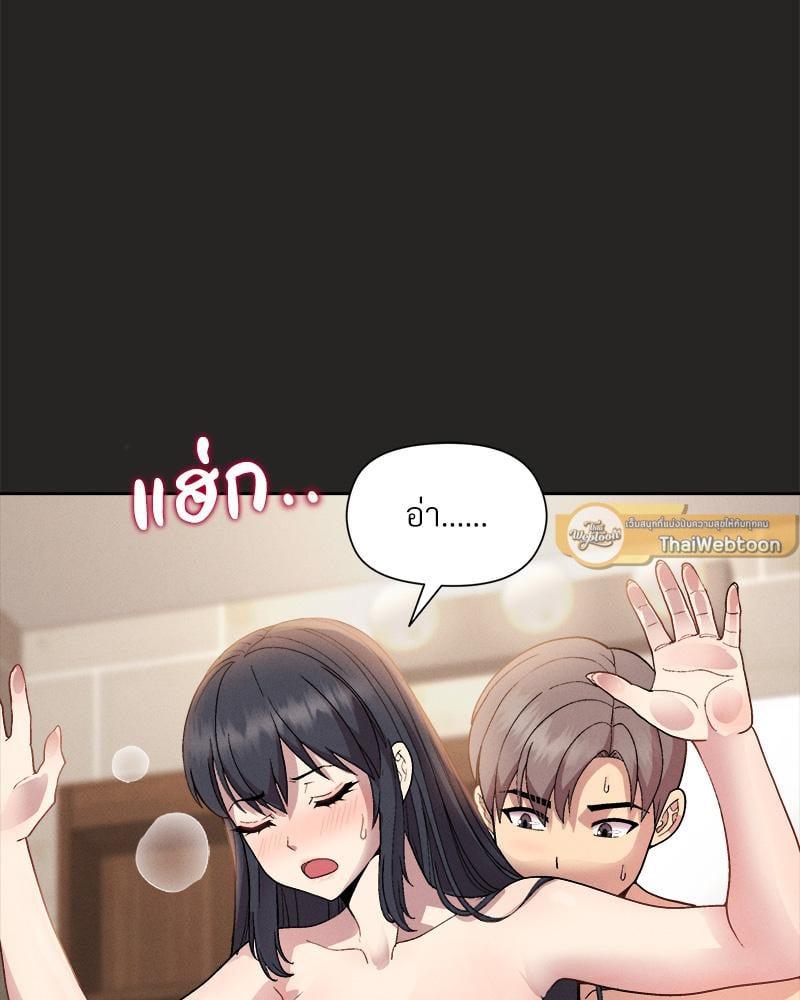 Doujin-Lc- อ่าน โดจิน มังฮวา เกาหลี ญี่ปุ่น จีน แปลไทย Playing a game with my Busty Manager ตอนที่ 1 2 3 4 5 6 7 8 9 10 11 12 13 14 ฟรี ไม่มีโฆษณา อ่าน โดจิน Manhwa เกาหลี ญี่ปุ่น จีน เรามีครบ คัดมาให้เน้นๆ โดจิน 18+ รับประกันความฟินโดย  Doujin Lc