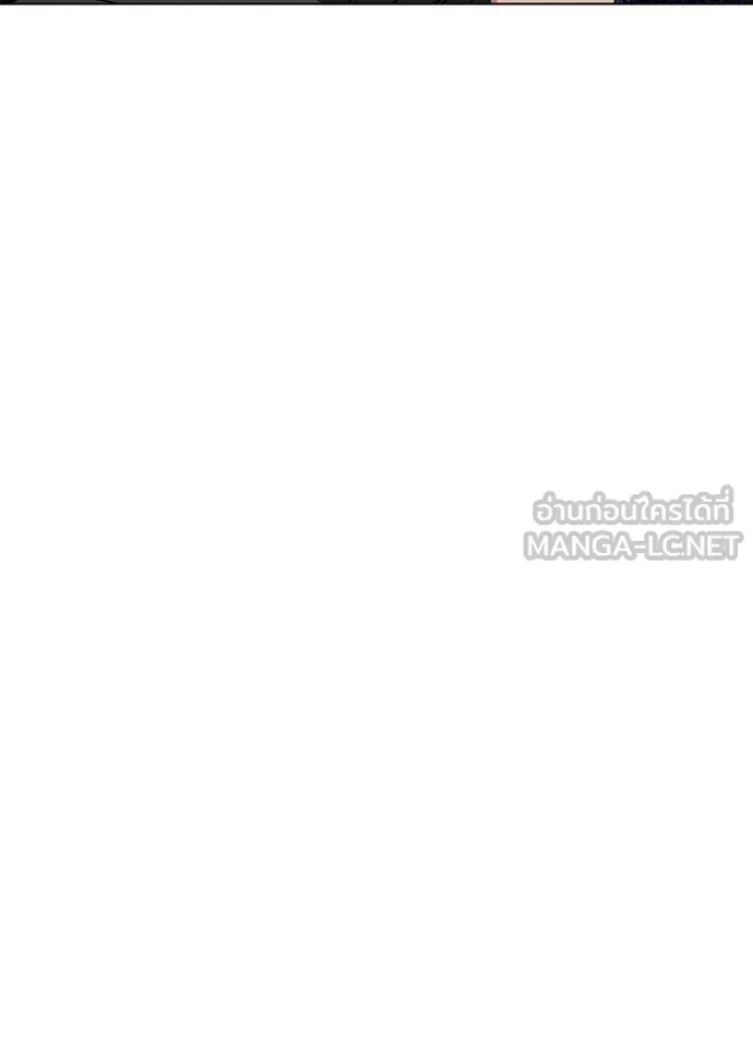 คืนแห่งโทแกบี ตอนที่ 84 รูปที่ 39