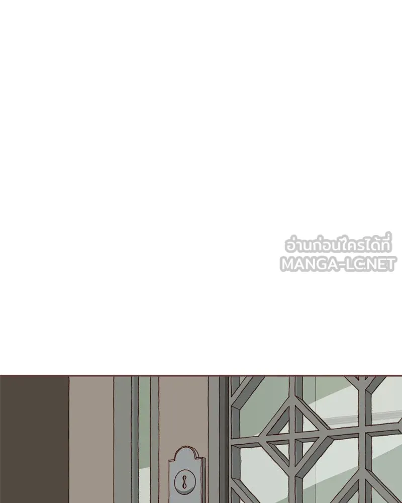 เพียงลมหนาว ตอนที่ 1 รูปที่ 18