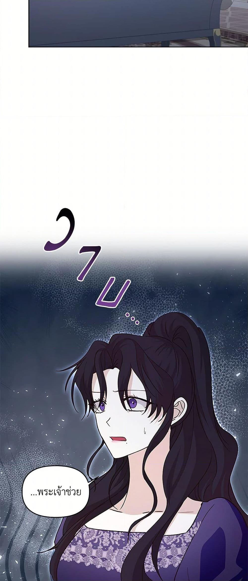 Manga-lc-com อ่านมังงะ อ่านการ์ตูน ออนไลน์ ฟรี Once Married ตอนที่ 1 2 3 4 5 6 7 8 9 10 11 12 13 14 ฟรี ไม่มีโฆษณา Manga-lc - อ่าน มังงะ อ่าน การ์ตูน ออนไลน์ อ่านมังงะ ฟรี