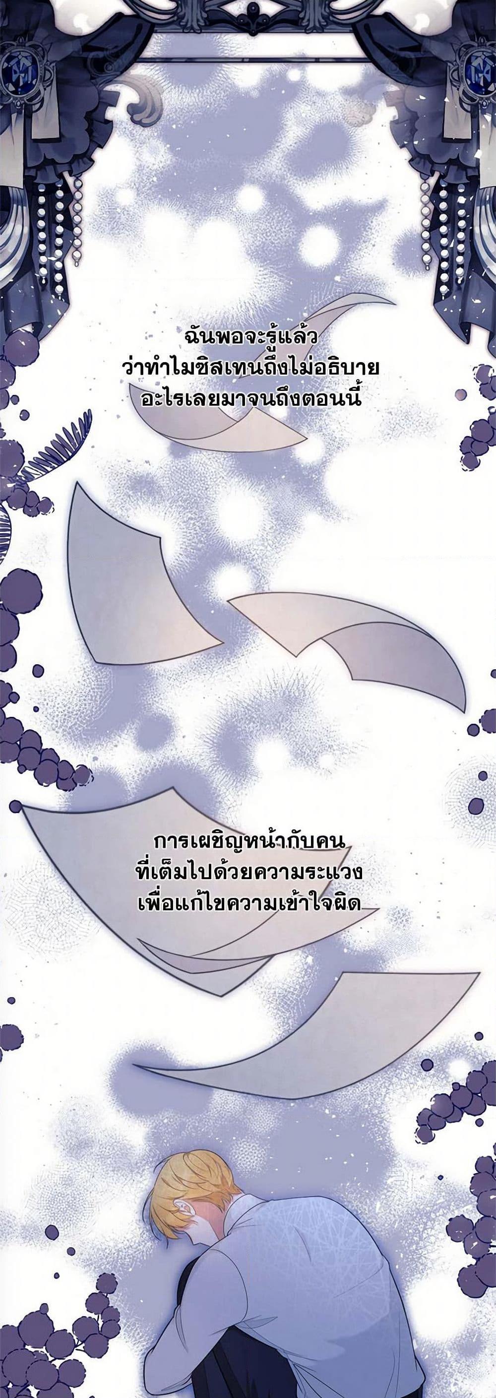 Manga-lc-com อ่านมังงะ อ่านการ์ตูน ออนไลน์ ฟรี Breaking News ตอนที่ 1 2 3 4 5 6 7 8 9 10 11 12 13 14 ฟรี ไม่มีโฆษณา Manga-lc - อ่าน มังงะ อ่าน การ์ตูน ออนไลน์ อ่านมังงะ ฟรี