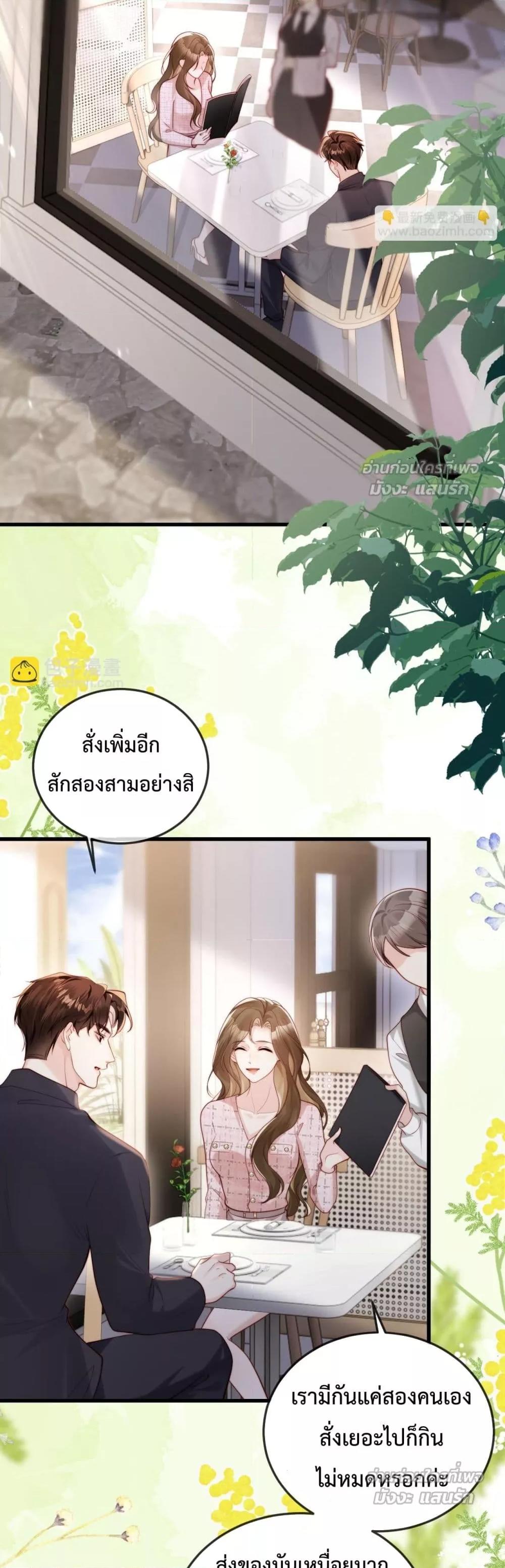 Manga-lc-com อ่านมังงะ อ่านการ์ตูน ออนไลน์ ฟรี LostinHim–ร ตอนที่ 1 2 3 4 5 6 7 8 9 10 11 12 13 14 ฟรี ไม่มีโฆษณา Manga-lc - อ่าน มังงะ อ่าน การ์ตูน ออนไลน์ อ่านมังงะ ฟรี
