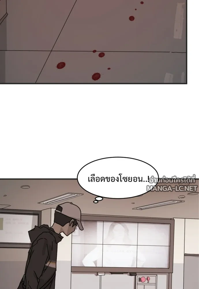 Manga-lc-com อ่านมังงะ อ่านการ์ตูน ออนไลน์ ฟรี วันดีคืนดี โซลก็ ตอนที่ 1 2 3 4 5 6 7 8 9 10 11 12 13 14 ฟรี ไม่มีโฆษณา Manga-lc - อ่าน มังงะ อ่าน การ์ตูน ออนไลน์ อ่านมังงะ ฟรี