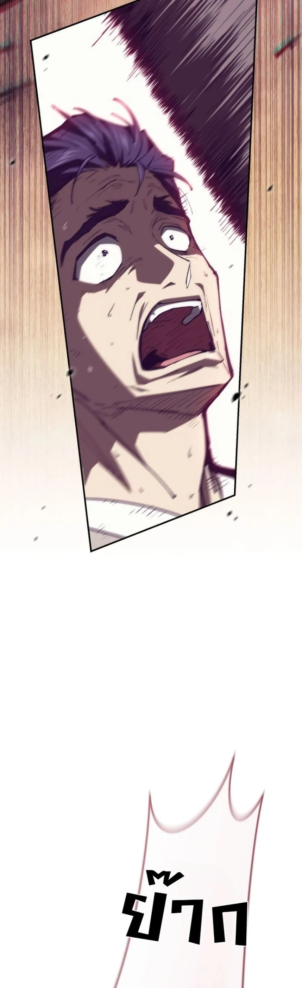 Manga-lc-com อ่านมังงะ อ่านการ์ตูน ออนไลน์ ฟรี My Father Is the Number One Under Heaven ตอนที่ 1 2 3 4 5 6 7 8 9 10 11 12 13 14 ฟรี ไม่มีโฆษณา Manga-lc - อ่าน มังงะ อ่าน การ์ตูน ออนไลน์ อ่านมังงะ ฟรี