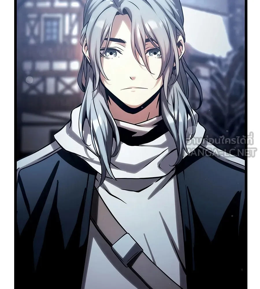 จอมเวทคนเลี้ยงแกะ ตอนที่ 26 รูปที่ 105