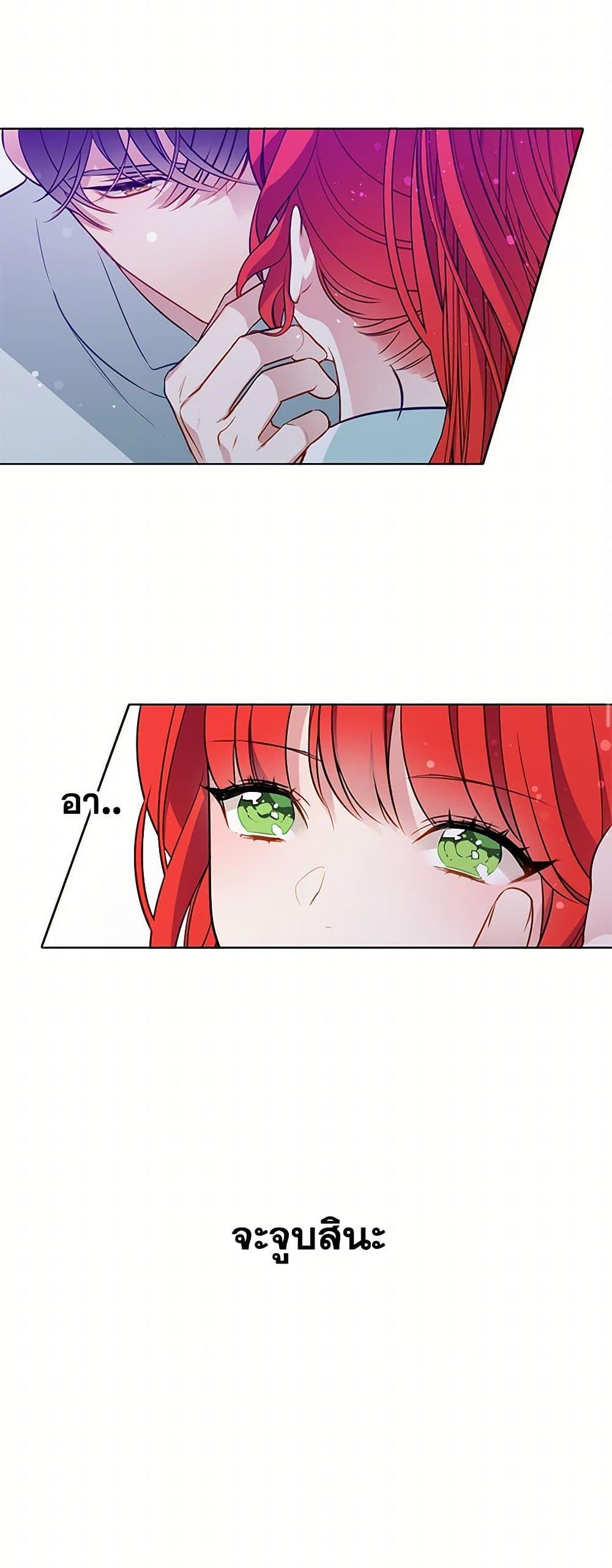 Manga-lc-com อ่านมังงะ อ่านการ์ตูน ออนไลน์ ฟรี The Detective Of Muiella ตอนที่ 1 2 3 4 5 6 7 8 9 10 11 12 13 14 ฟรี ไม่มีโฆษณา Manga-lc - อ่าน มังงะ อ่าน การ์ตูน ออนไลน์ อ่านมังงะ ฟรี