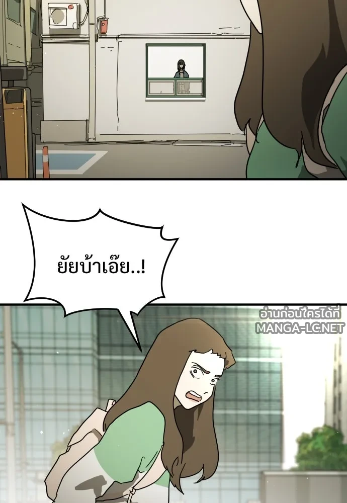 Manga-lc-com อ่านมังงะ อ่านการ์ตูน ออนไลน์ ฟรี วันดีคืนดี โซลก็ ตอนที่ 1 2 3 4 5 6 7 8 9 10 11 12 13 14 ฟรี ไม่มีโฆษณา Manga-lc - อ่าน มังงะ อ่าน การ์ตูน ออนไลน์ อ่านมังงะ ฟรี
