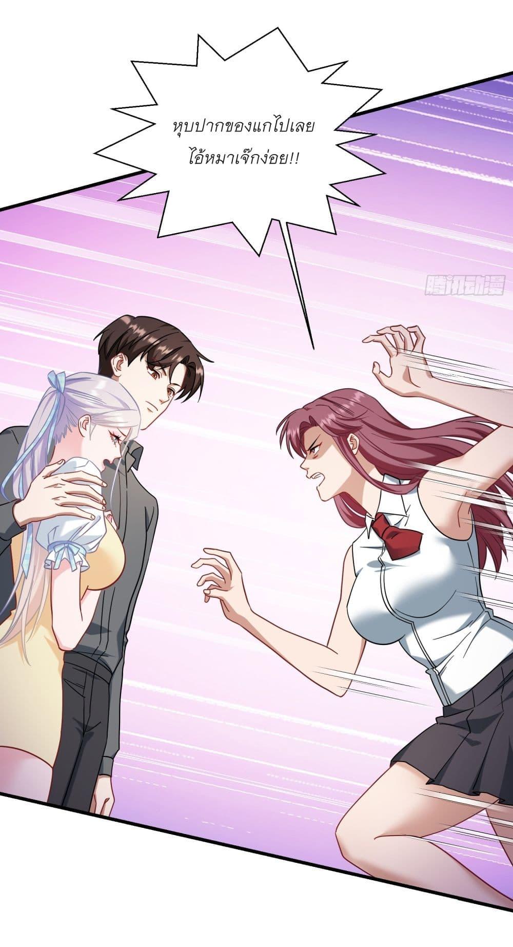 Manga-lc-com อ่านมังงะ อ่านการ์ตูน ออนไลน์ ฟรี Became a Billionaire After Dog Licking Improperly ตอนที่ 1 2 3 4 5 6 7 8 9 10 11 12 13 14 ฟรี ไม่มีโฆษณา Manga-lc - อ่าน มังงะ อ่าน การ์ตูน ออนไลน์ อ่านมังงะ ฟรี