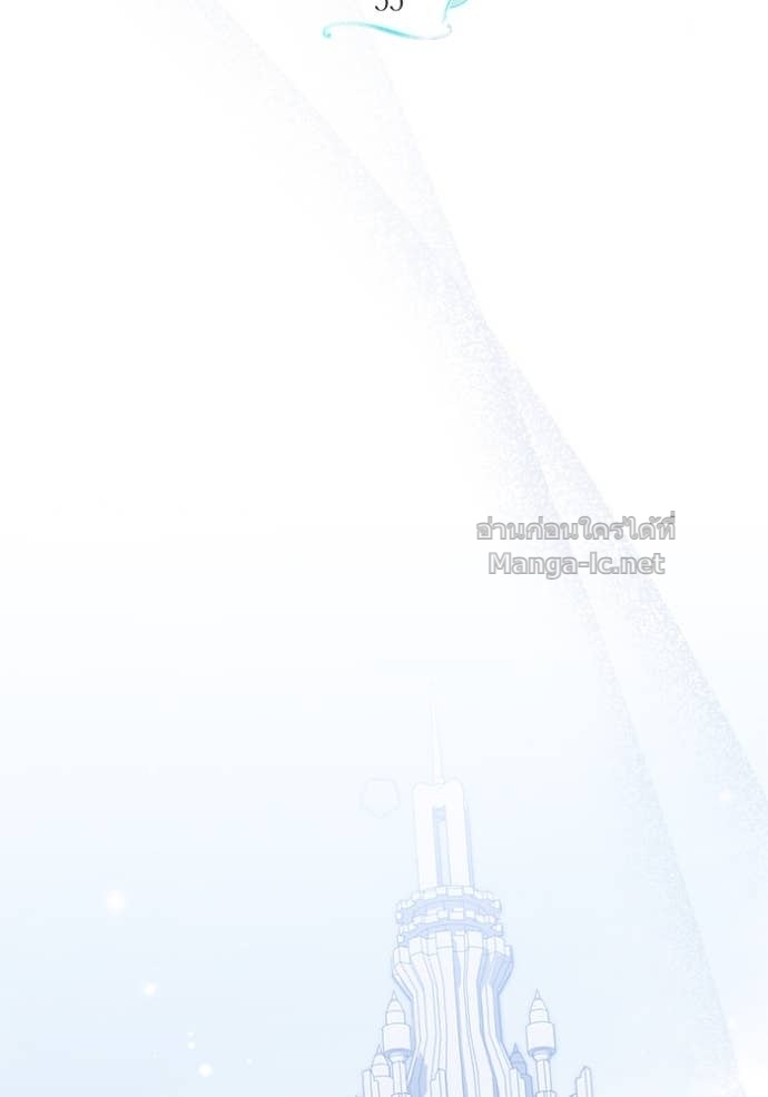 Doujin-Lc- อ่าน โดจิน มังฮวา เกาหลี ญี่ปุ่น จีน แปลไทย คิดว่าการบิดเบือนต้นฉบับ มันทำได้ง่าย ๆ หรือไง ตอนที่ 1 2 3 4 5 6 7 8 9 10 11 12 13 14 ฟรี ไม่มีโฆษณา อ่าน โดจิน Manhwa เกาหลี ญี่ปุ่น จีน เรามีครบ คัดมาให้เน้นๆ โดจิน 18+ รับประกันความฟินโดย Doujin Lc