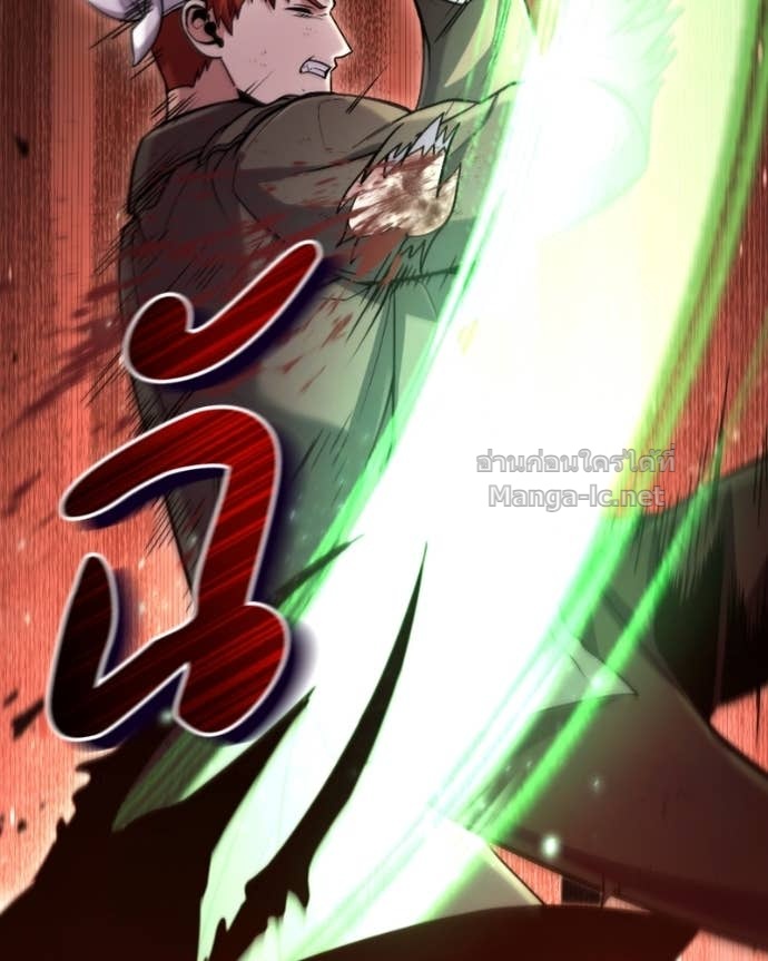 Doujin-Lc- อ่าน โดจิน มังฮวา เกาหลี ญี่ปุ่น จีน แปลไทย ฮีลเลอร์กำมะลอ ตอนที่ 1 2 3 4 5 6 7 8 9 10 11 12 13 14 ฟรี ไม่มีโฆษณา อ่าน โดจิน Manhwa เกาหลี ญี่ปุ่น จีน เรามีครบ คัดมาให้เน้นๆ โดจิน 18+ รับประกันความฟินโดย Doujin Lc