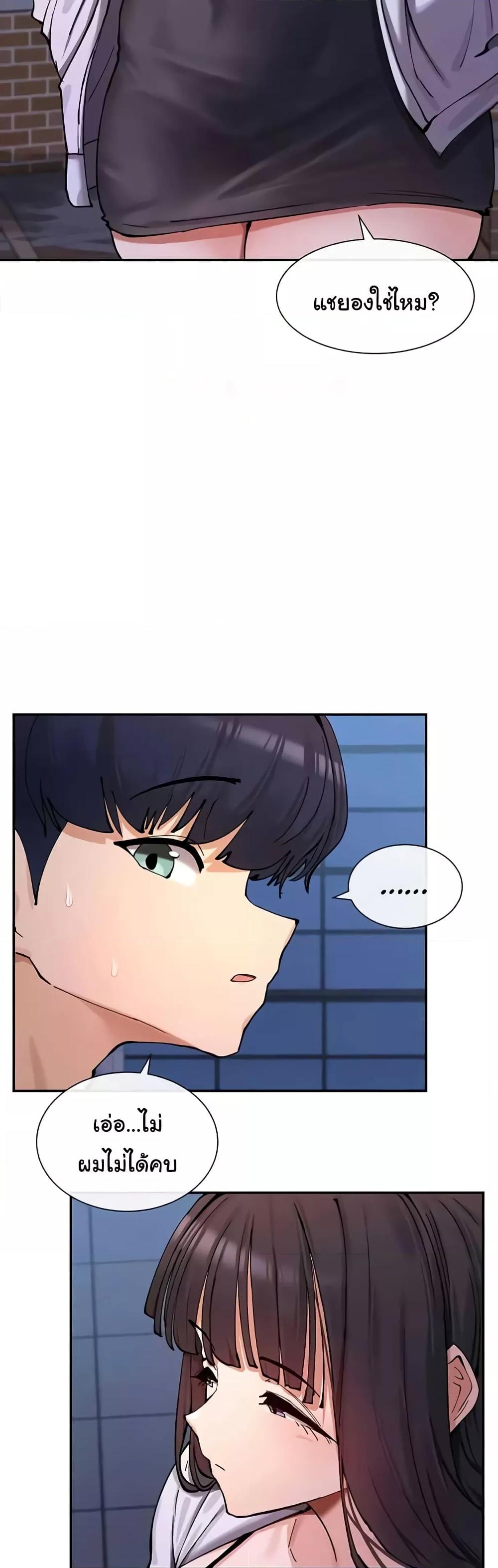 Doujin-Lc- อ่าน โดจิน มังฮวา เกาหลี ญี่ปุ่น จีน แปลไทย You Watch Stuff Like That ตอนที่ 1 2 3 4 5 6 7 8 9 10 11 12 13 14 ฟรี ไม่มีโฆษณา อ่าน โดจิน Manhwa เกาหลี ญี่ปุ่น จีน เรามีครบ คัดมาให้เน้นๆ โดจิน 18+ รับประกันความฟินโดย  Doujin Lc