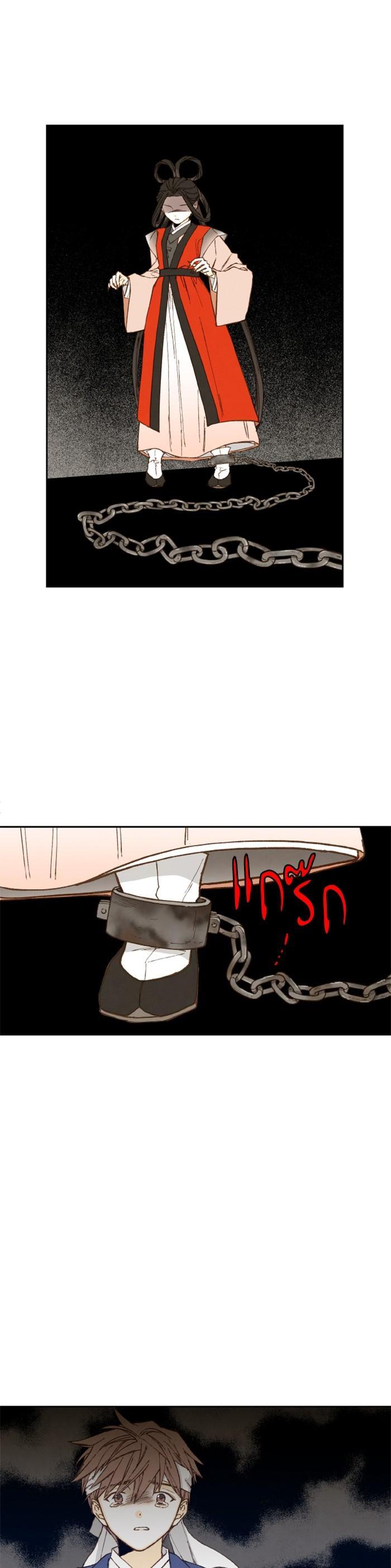 Manga-lc-com อ่านมังงะ อ่านการ์ตูน ออนไลน์ ฟรี How to Become a Dragon ตอนที่ 1 2 3 4 5 6 7 8 9 10 11 12 13 14 ฟรี ไม่มีโฆษณา Manga-lc - อ่าน มังงะ อ่าน การ์ตูน ออนไลน์ อ่านมังงะ ฟรี