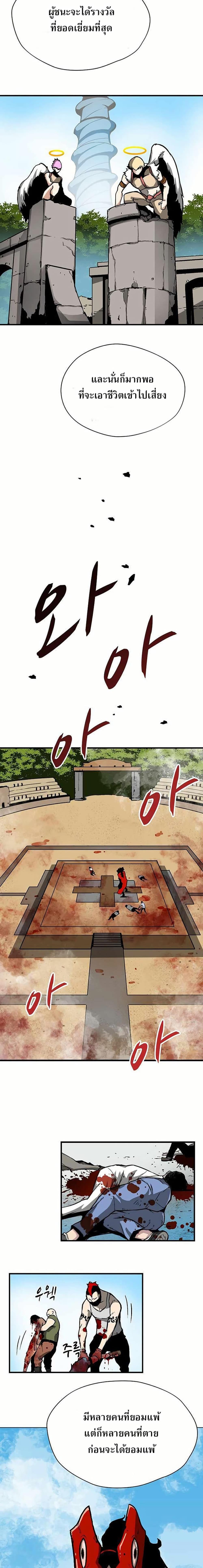 Manga-lc-com อ่านมังงะ อ่านการ์ตูน ออนไลน์ ฟรี Unbreakable ตอนที่ 1 2 3 4 5 6 7 8 9 10 11 12 13 14 ฟรี ไม่มีโฆษณา Manga-lc - อ่าน มังงะ อ่าน การ์ตูน ออนไลน์ อ่านมังงะ ฟรี