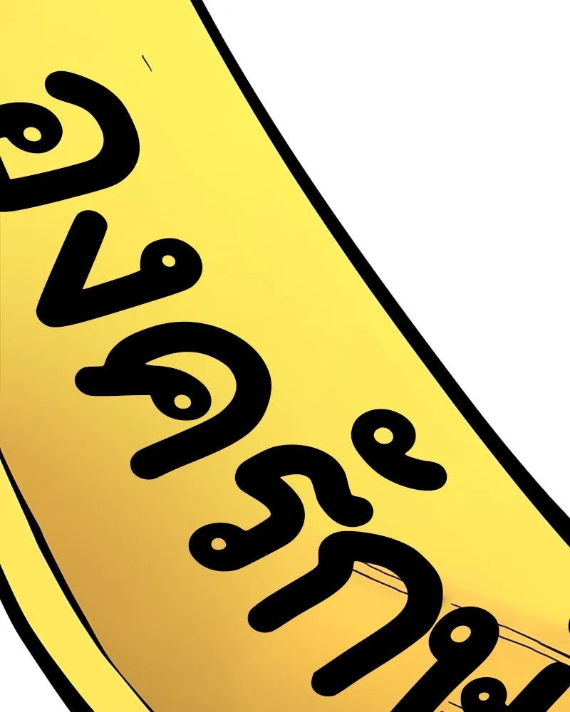 Player ตอนที่ 148 รูปที่ 148