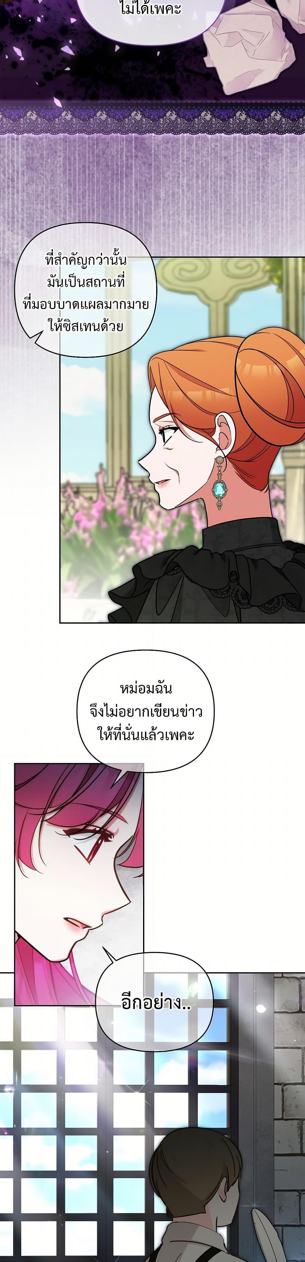 Manga-lc-com อ่านมังงะ อ่านการ์ตูน ออนไลน์ ฟรี Breaking News ตอนที่ 1 2 3 4 5 6 7 8 9 10 11 12 13 14 ฟรี ไม่มีโฆษณา Manga-lc - อ่าน มังงะ อ่าน การ์ตูน ออนไลน์ อ่านมังงะ ฟรี