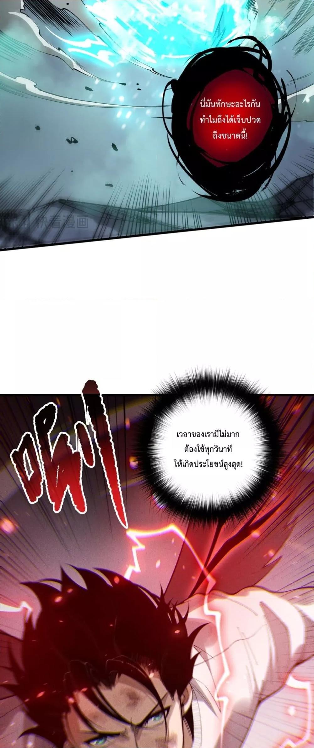 Manga-lc-com อ่านมังงะ อ่านการ์ตูน ออนไลน์ ฟรี NecromancerKin ตอนที่ 1 2 3 4 5 6 7 8 9 10 11 12 13 14 ฟรี ไม่มีโฆษณา Manga-lc - อ่าน มังงะ อ่าน การ์ตูน ออนไลน์ อ่านมังงะ ฟรี