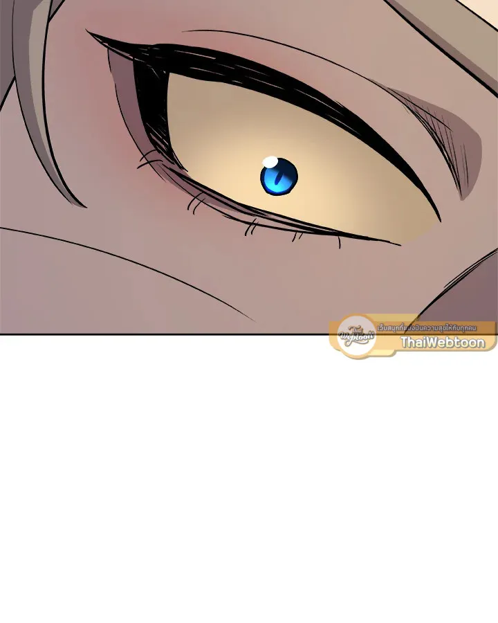 Overpowered Sword ตอนที่ ตอนที่ 127 รูปที่ 47