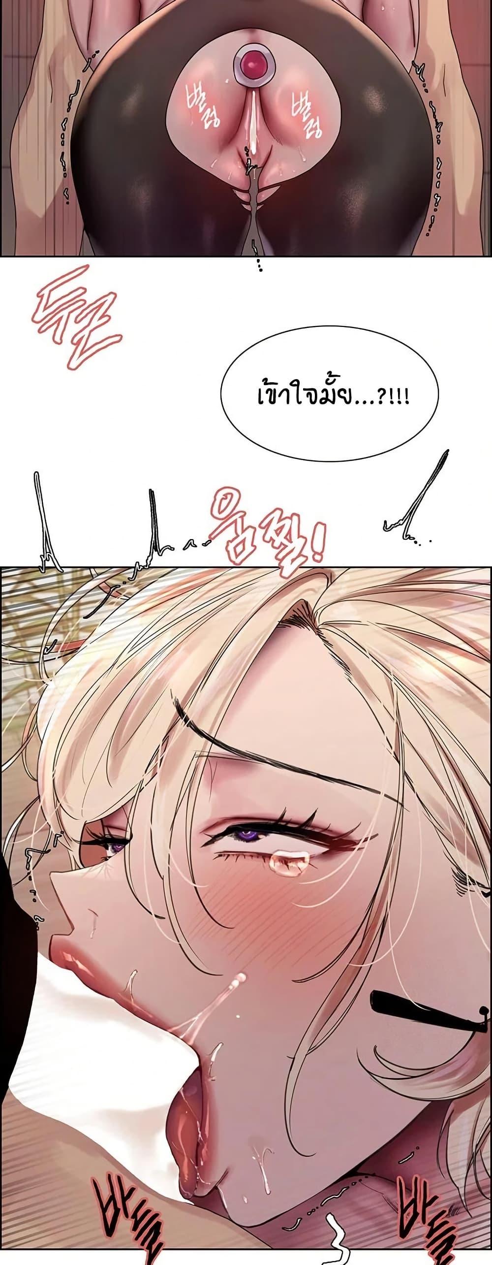 Doujin-Lc- อ่าน โดจิน มังฮวา เกาหลี ญี่ปุ่น จีน แปลไทย Sex-stop Watch ตอนที่ 1 2 3 4 5 6 7 8 9 10 11 12 13 14 ฟรี ไม่มีโฆษณา อ่าน โดจิน Manhwa เกาหลี ญี่ปุ่น จีน เรามีครบ คัดมาให้เน้นๆ โดจิน 18+ รับประกันความฟินโดย  Doujin Lc