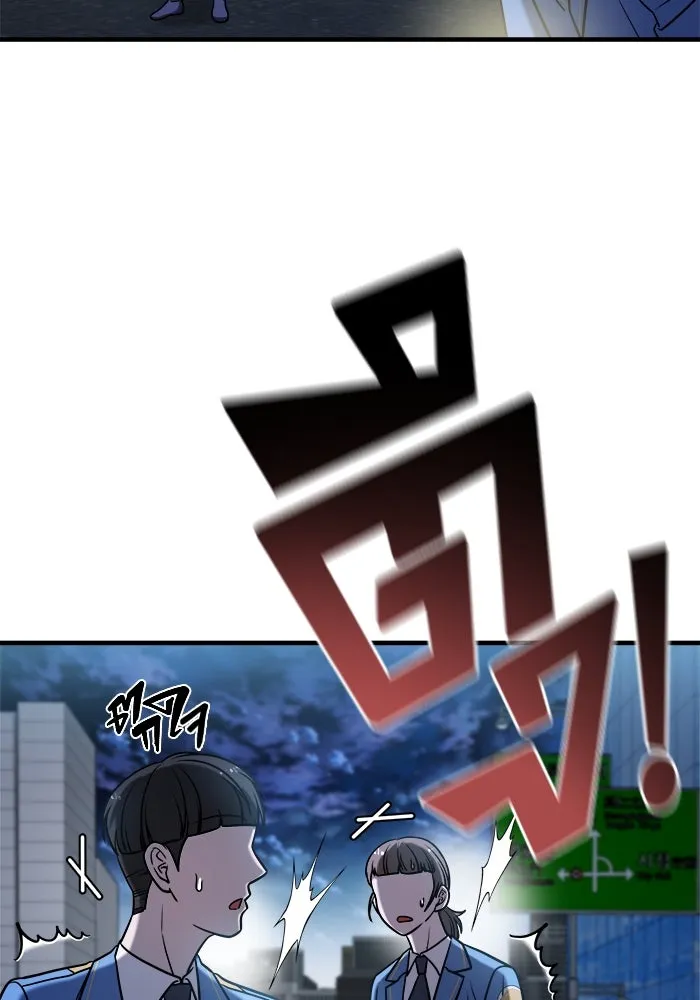 วายร้ายก็อยากมีรัก ตอนที่ 68 รูปที่ 113