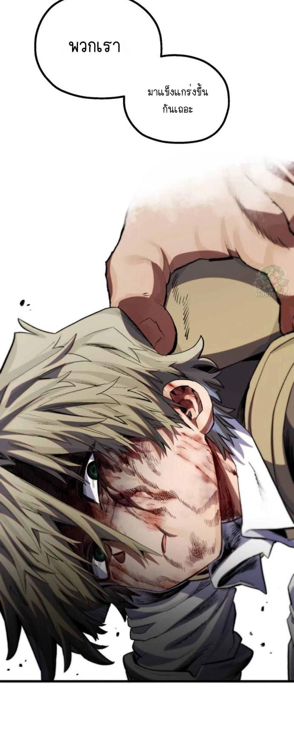 Manga-lc-com อ่านมังงะ อ่านการ์ตูน ออนไลน์ ฟรี Warrior of the Sword Heart ตอนที่ 1 2 3 4 5 6 7 8 9 10 11 12 13 14 ฟรี ไม่มีโฆษณา Manga-lc - อ่าน มังงะ อ่าน การ์ตูน ออนไลน์ อ่านมังงะ ฟรี