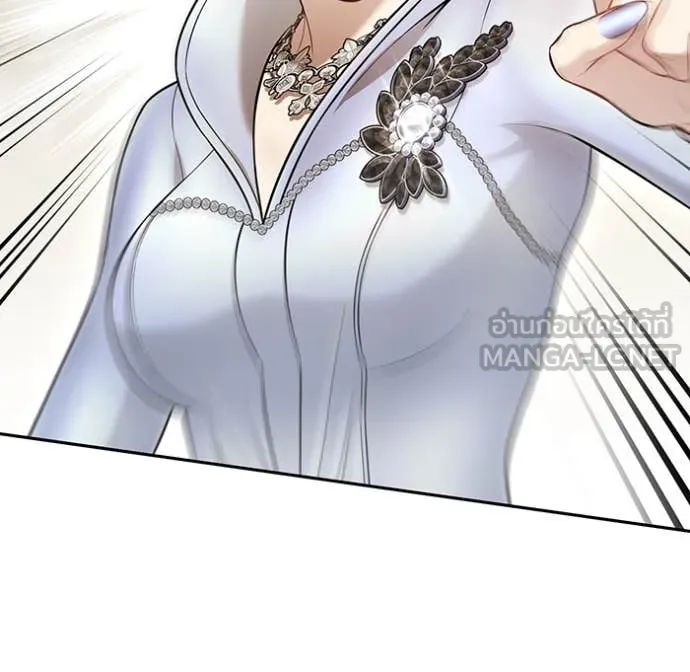 v ตอนที่ 158 รูปที่ 21