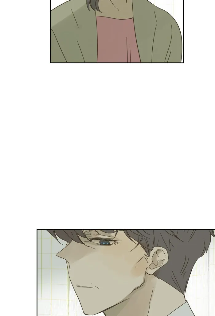 ฉันมันร้าย หรือเพราะโลกไม่น่ารัก ตอนที่ 79 รูปที่ 26