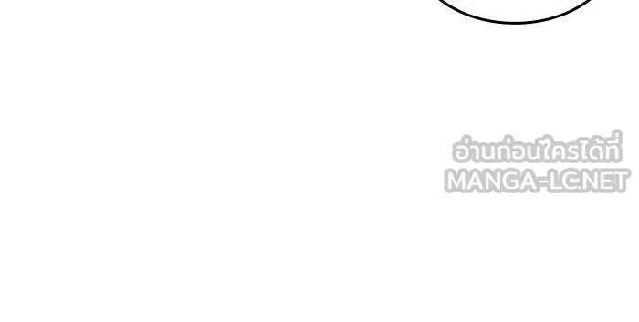 ผู้เล่นหน้าใหม่เลเวลแมกซ์ ตอนที่ 49 ผู้อาศัยบนหอคอย รูปที่ 144